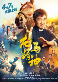 在线色国产